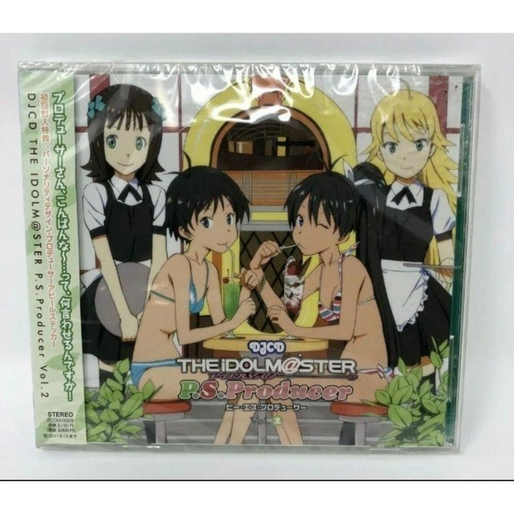 DJDC The Idolm@ster Vol 2 Idolmaster Music‎ Soundtrack CD